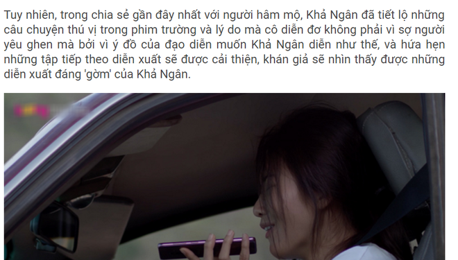 Khả Ngân bức xúc vì bị bịa đặt phát ngôn “diễn đơ là do đạo diễn yêu cầu” - Ảnh 2.