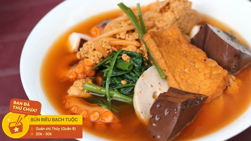 Không sai khi nói người Sài Gòn rất thích ăn bạch tuộc, cứ xem những phiên bản hấp dẫn từ nguyên liệu này sẽ rõ - Ảnh 4. Không sai khi nói người Sài Gòn rất thích ăn bạch tuộc, cứ xem những phiên bản hấp dẫn từ nguyên liệu này sẽ rõ - Ảnh 4.