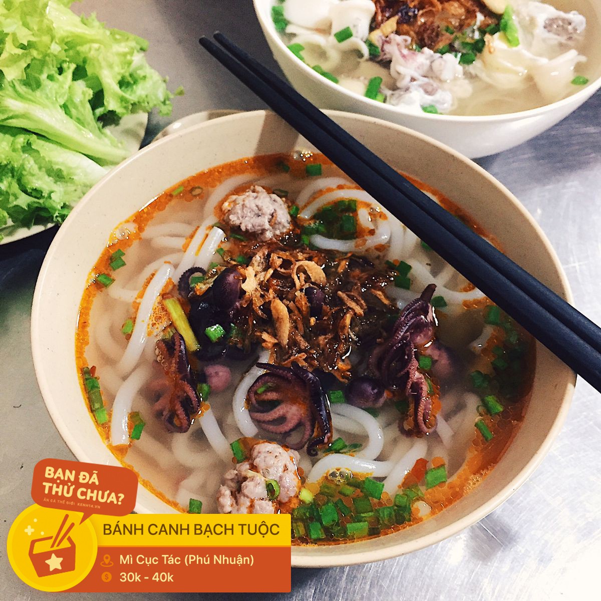 Không sai khi nói người Sài Gòn rất thích ăn bạch tuộc, cứ xem những phiên bản hấp dẫn từ nguyên liệu này sẽ rõ - Ảnh 2. Không sai khi nói người Sài Gòn rất thích ăn bạch tuộc, cứ xem những phiên bản hấp dẫn từ nguyên liệu này sẽ rõ - Ảnh 2.