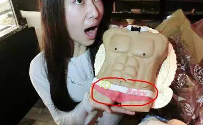 7 sao châu Á minh chứng không thể nhìn mặt bắt hình dong: Lâm Tâm Như lộ ảnh thác loạn, IU cổ súy ấu dâm - Ảnh 14. 7 sao châu Á minh chứng không thể nhìn mặt bắt hình dong: Lâm Tâm Như lộ ảnh thác loạn, IU cổ súy ấu dâm - Ảnh 14.