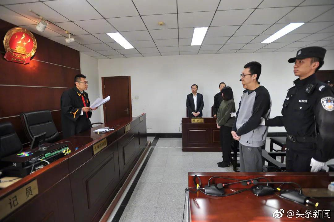Ngoại tình với vợ Ảnh đế Trung Quốc, quản lý điển trai chịu án 6 năm tù vì hành vi chiếm đoạt tài sản - Ảnh 2. Ngoại tình với vợ Ảnh đế Trung Quốc, quản lý điển trai chịu án 6 năm tù vì hành vi chiếm đoạt tài sản - Ảnh 2.