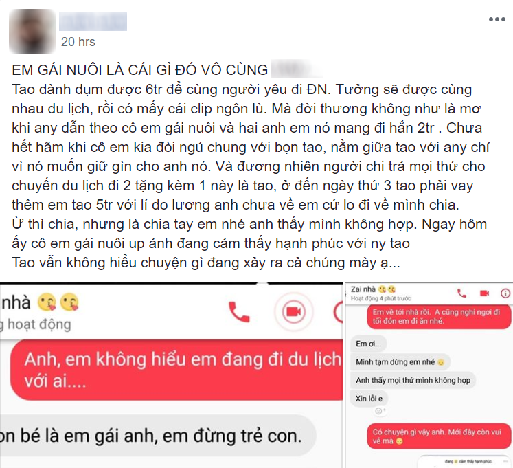 Mặt dày đi ké du lịch cùng anh trai nuôi và bạn gái, em gái mưa còn đòi ngủ giữa để giữ gìn cho anh - Ảnh 1. Mặt dày đi ké du lịch cùng anh trai nuôi và bạn gái, em gái mưa còn đòi ngủ giữa để giữ gìn cho anh - Ảnh 1.
