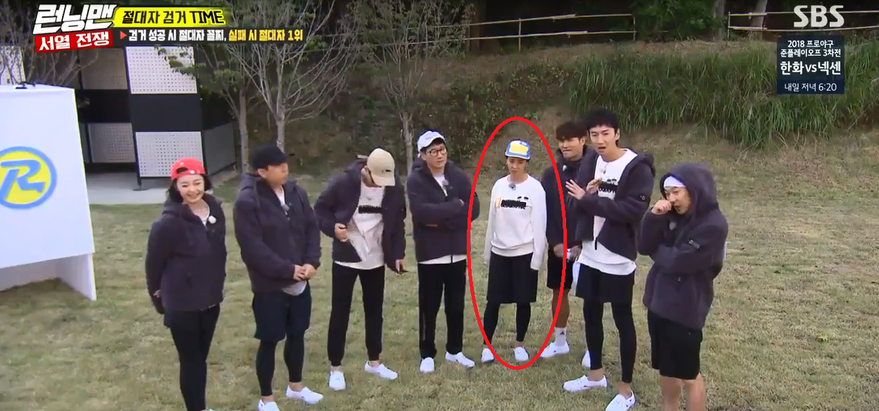 Fan đặt nghi vấn Song Ji Hyo tiếp tục bị Running Man đối xử bất công - Ảnh 3.