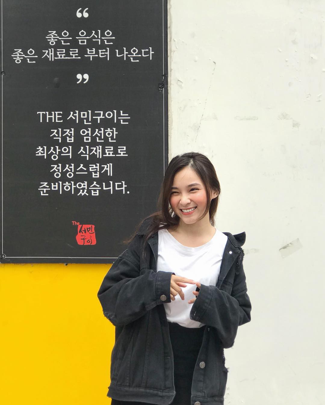 Yumi Dương: Em gái MC Yumi Dương ngày càng xinh đẹp, công khai bạn trai - Ảnh 9 Yumi Dương: Em gái MC Yumi Dương ngày càng xinh đẹp, công khai bạn trai - Ảnh 9
