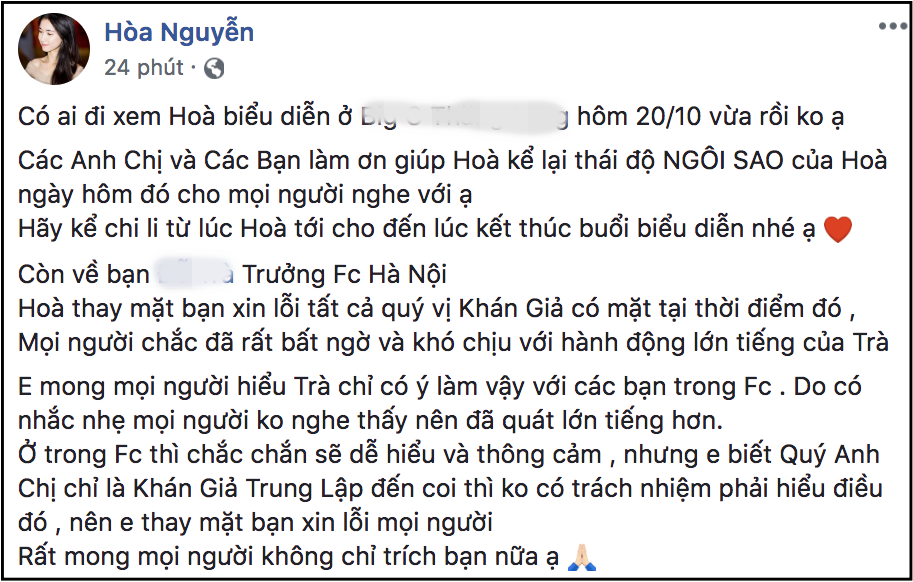 Hòa Minzy thay mặt trưởng FC xin lỗi vì lớn tiếng với fan - Ảnh 1. Hòa Minzy thay mặt trưởng FC xin lỗi vì lớn tiếng với fan - Ảnh 1.