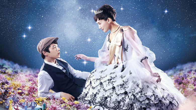 Color Me True – Tô màu cho chuyện tình cổ tích ở rạp chiếu phim Romantic