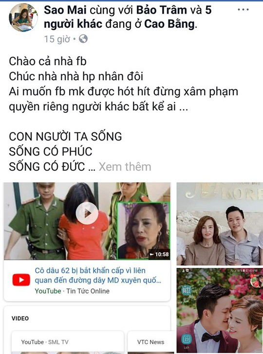 Cô dâu 62 tuổi tuyên bố ngày livestream 3 lần sau khi xuất hiện clip ảo bị bắt vì liên quan đường dây mại dâm - Ảnh 2.