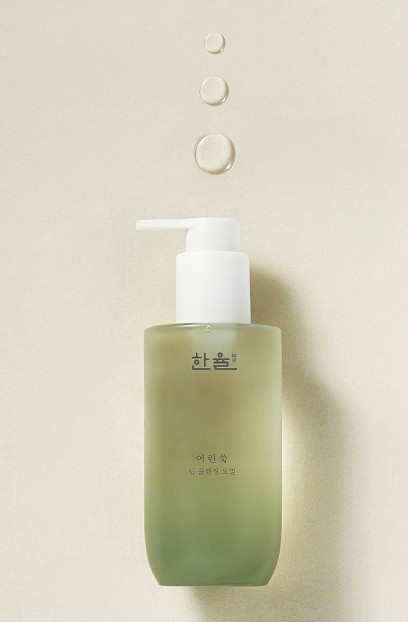 Đây mới là 10 sản phẩm dưỡng da made in Korea mà các beauty editor xứ Hàn đang thực sự dùng và khen ngợi hết lời - Ảnh 2.