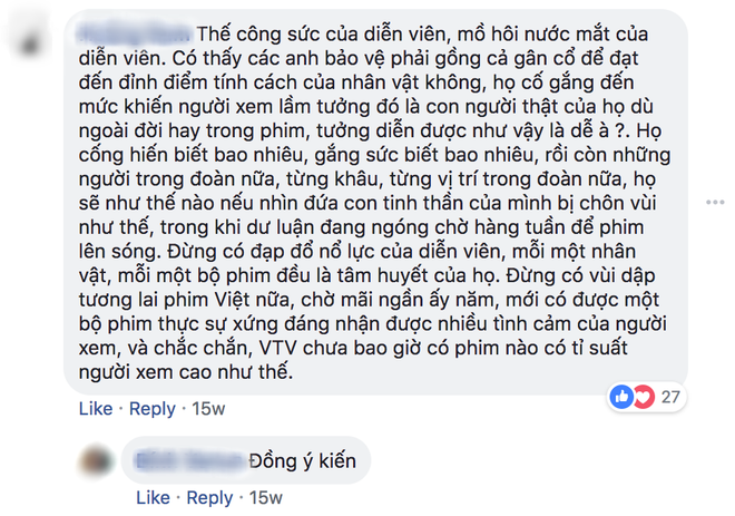 Số phận Quỳnh Búp Bê, Lan Cave hay My Sói cũng không thể sánh nổi với sự lận đận của chính bộ phim - Ảnh 7.