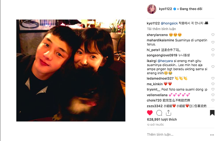 2 năm rồi Song Hye Kyo mới khoe ảnh bên bạn thân Yoo Ah In, nhưng nhan sắc lão hóa ngược của cô mới gây chú ý - Ảnh 2. 2 năm rồi Song Hye Kyo mới khoe ảnh bên bạn thân Yoo Ah In, nhưng nhan sắc lão hóa ngược của cô mới gây chú ý - Ảnh 2.