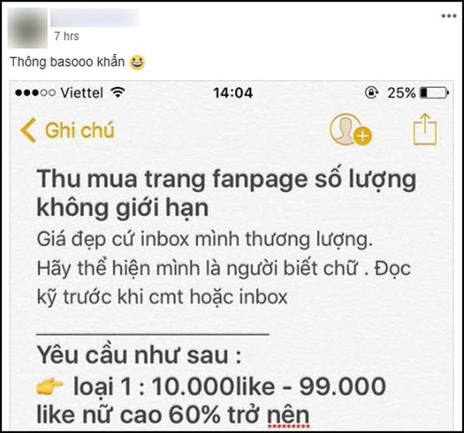 Hacker ẩn danh nói về việc Facebook của người nổi tiếng liên tục bị tấn công: Dù có cài bao nhiêu lớp bảo mật thì FB của bạn vẫn có nguy cơ bị hack - Ảnh 4.