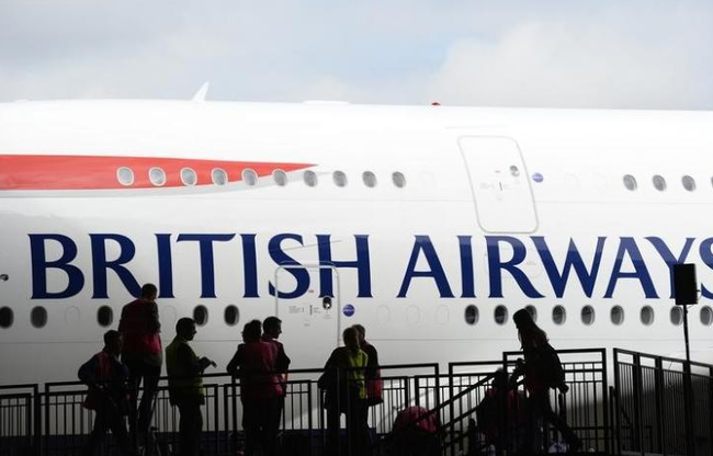 British Airways bị đánh cắp dữ liệu 185.000 thẻ thanh toán của hành khách - Ảnh 1.