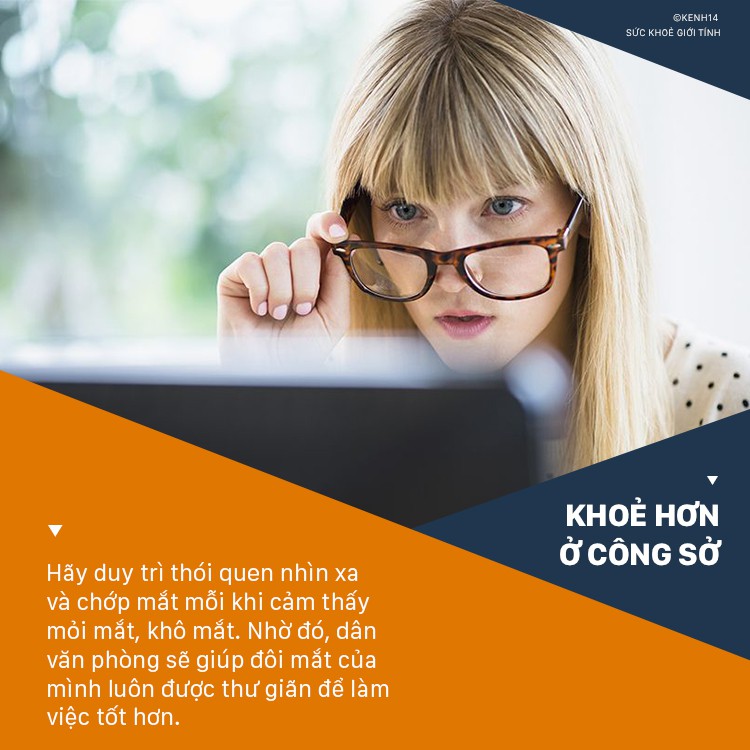 Duy trì 5 thói quen tuy nhỏ mà có võ này giúp dân văn phòng bảo vệ đôi mắt của mình tối ưu - Ảnh 1. Duy trì 5 thói quen tuy nhỏ mà có võ này giúp dân văn phòng bảo vệ đôi mắt của mình tối ưu - Ảnh 1.