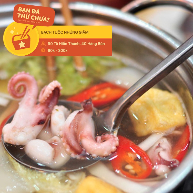 Ai m&agrave; nghĩ ở H&agrave; Nội lại c&oacute; ti tỉ m&oacute;n ăn kết hợp với bạch tuộc hay ho đến mức n&agrave;y - Ảnh 11.