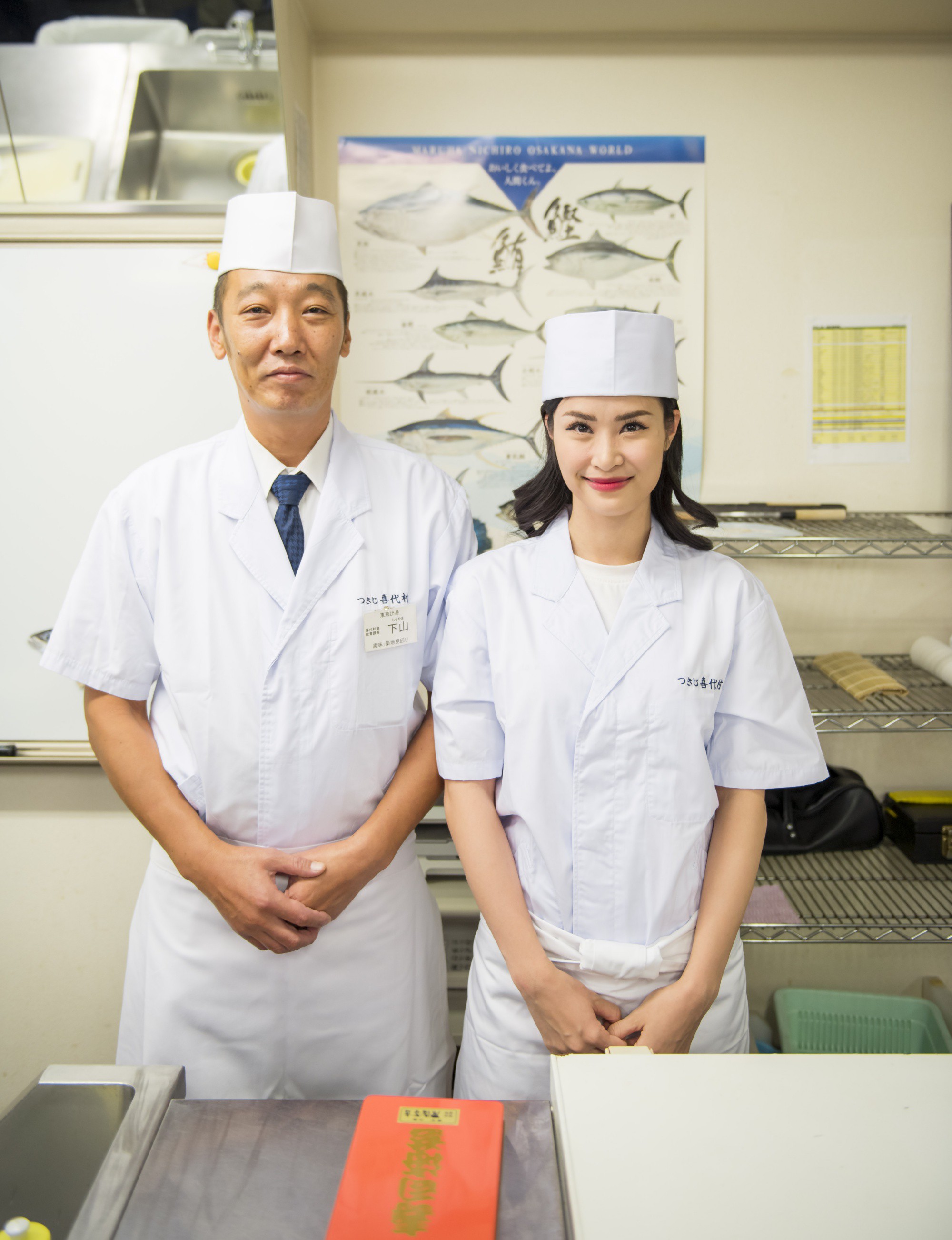 Đông Nhi hào hứng học làm sushi, cùng nghệ sĩ các nước ASEAN khám phá Nhật Bản - Ảnh 7. Đông Nhi hào hứng học làm sushi, cùng nghệ sĩ các nước ASEAN khám phá Nhật Bản - Ảnh 7.