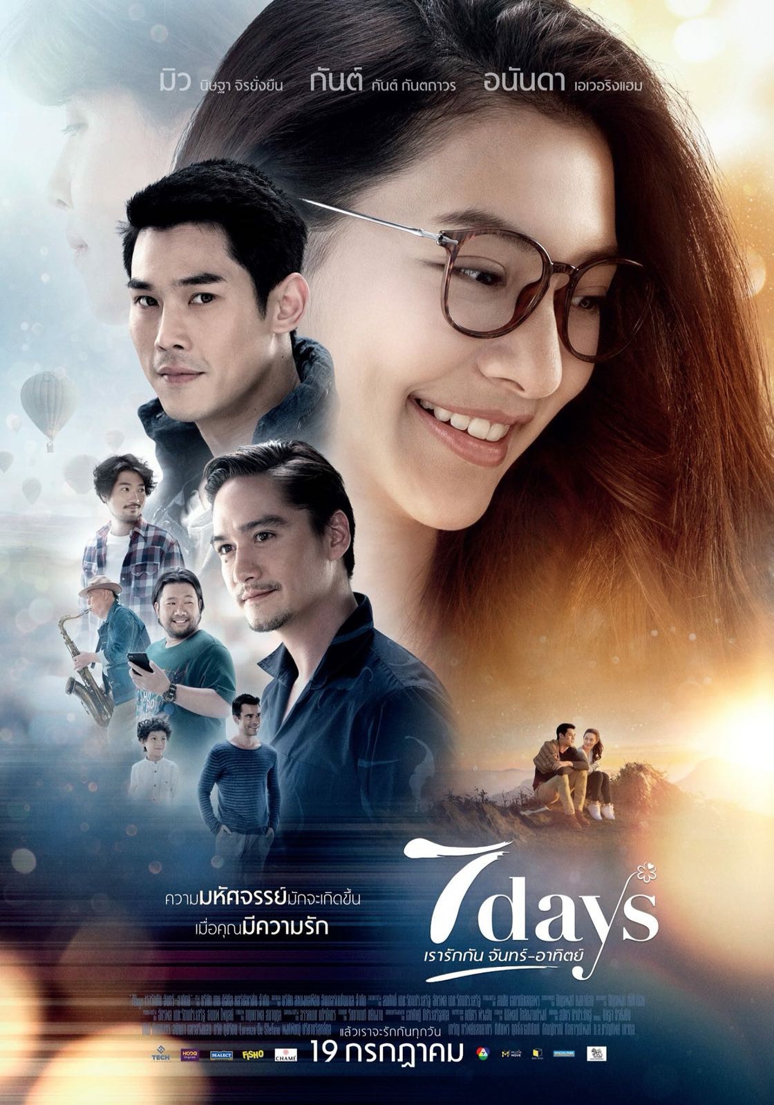Dàn phim ngoại đa dạng từ siêu anh hùng tới kinh dị đổ bộ màn ảnh tháng 10 (Phần 2) - Ảnh 10. Dàn phim ngoại đa dạng từ siêu anh hùng tới kinh dị đổ bộ màn ảnh tháng 10 (Phần 2) - Ảnh 10.