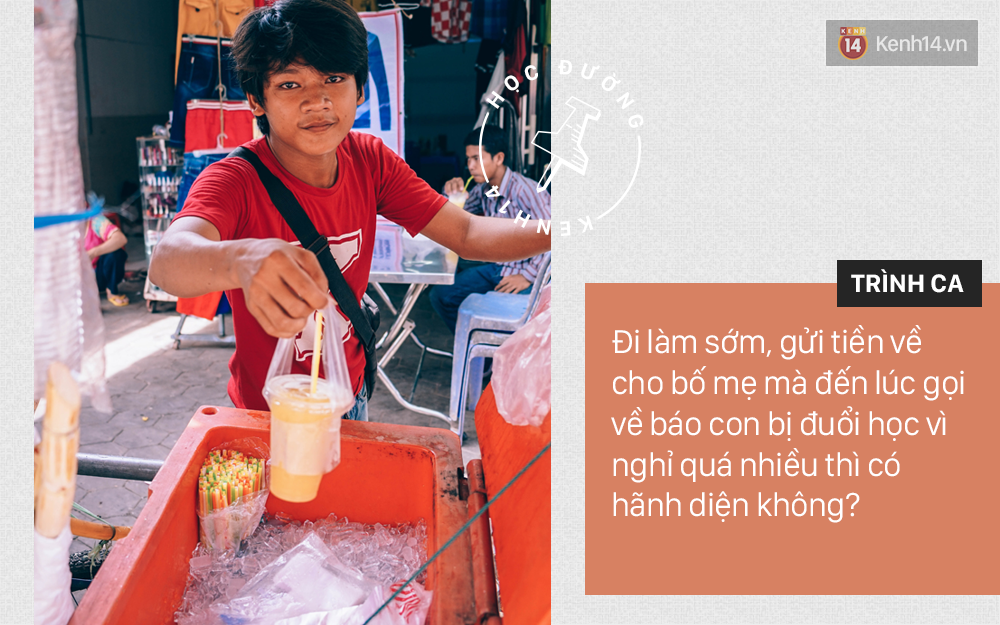 Sinh viên nếu nhà không quá khó khăn thì đừng nên đi làm thêm bưng bê, phục vụ 12k/h đến mức ảnh hưởng việc học - Ảnh 3. Sinh viên nếu nhà không quá khó khăn thì đừng nên đi làm thêm bưng bê, phục vụ 12k/h đến mức ảnh hưởng việc học - Ảnh 3.
