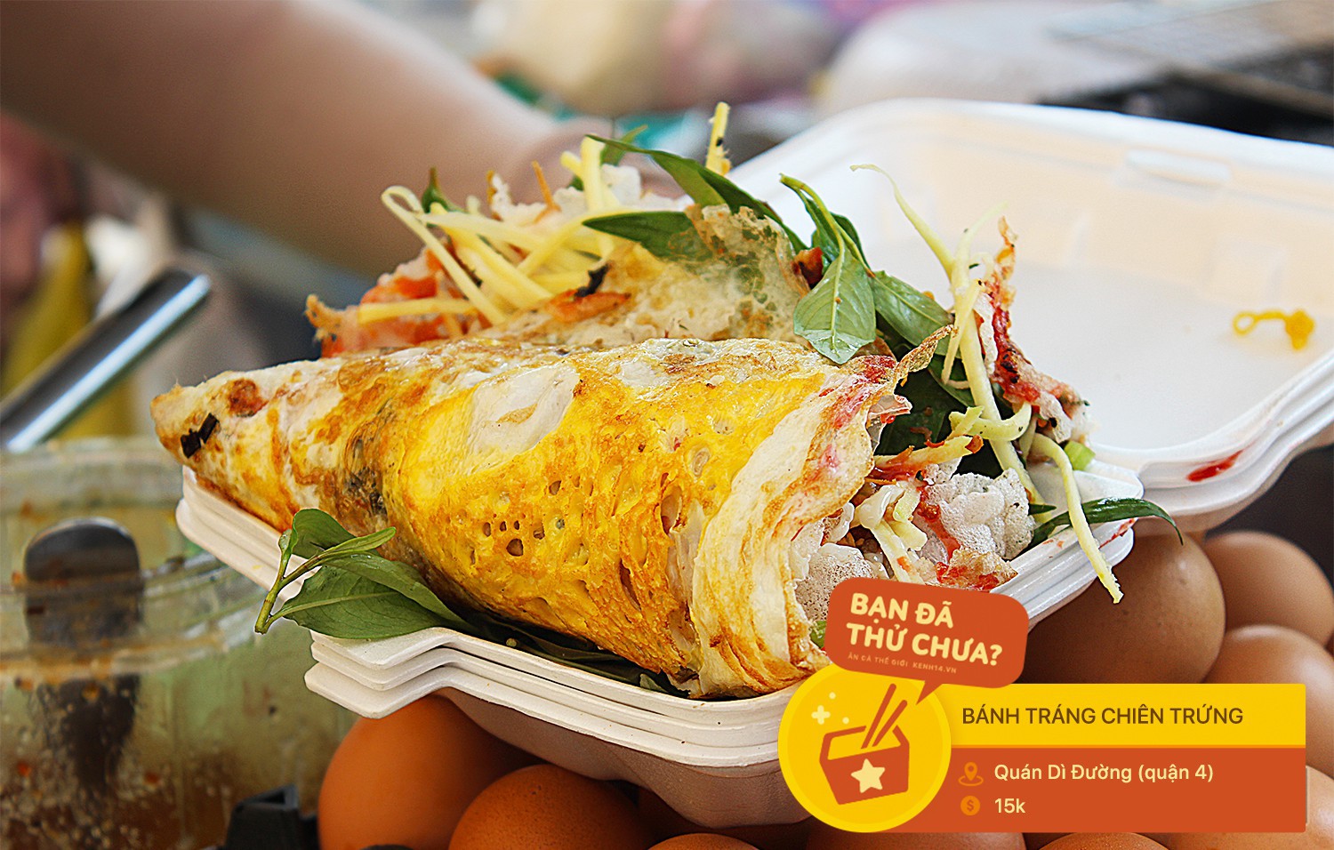 Đã đến quận 4 thì nhất định phải tìm những hàng bánh tráng độc đáo, thơm ngon này để đánh chén - Ảnh 5.