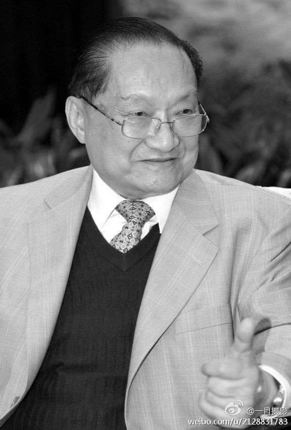 Nhà văn kiếm hiệp Kim Dung từ trần ở tuổi 94 - Ảnh 3.