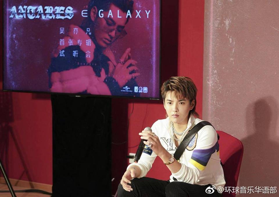 Ngô Diệc Phàm lần đầu nói về bố ruột: Hiện giờ không còn liên lạc, cũng không biết đang sống ra sao - Ảnh 4. Ngô Diệc Phàm lần đầu nói về bố ruột: Hiện giờ không còn liên lạc, cũng không biết đang sống ra sao - Ảnh 4.