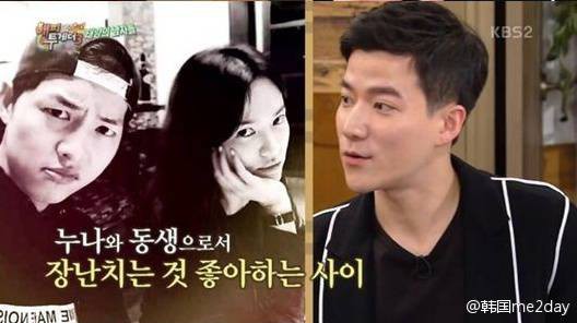 Tròn 1 năm ngày cưới, vợ chồng Song Joong Ki - Song Hye Kyo đã được nhắc đến trong các show thực tế nào? - Ảnh 8.