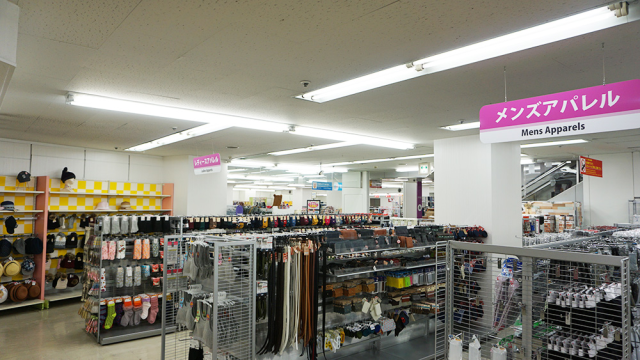 Cửa hàng Daiso 100 yên 7 tầng lớn nhất Nhật Bản có gì đặc biệt? - Ảnh 9.