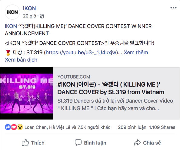 ST.319 chiến thắng trong cuộc thi dancer cover do YG tổ chức - Ảnh 2.