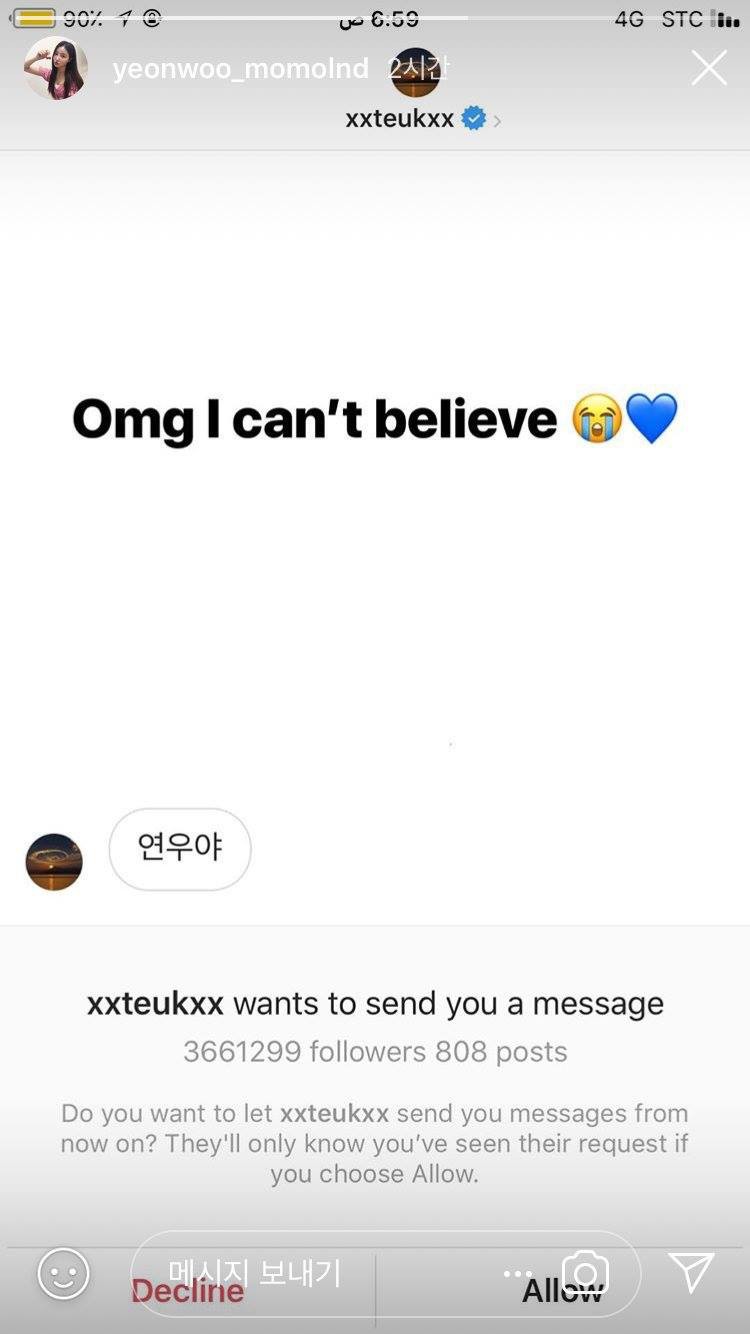 Leeteuk nhầm lẫn tai hại: tưởng tài khoản của fan lập là instagram chính chủ của Yeonwoo (Momoland) mà nhắn tin như thật - Ảnh 1. Leeteuk nhầm lẫn tai hại: tưởng tài khoản của fan lập là instagram chính chủ của Yeonwoo (Momoland) mà nhắn tin như thật - Ảnh 1.