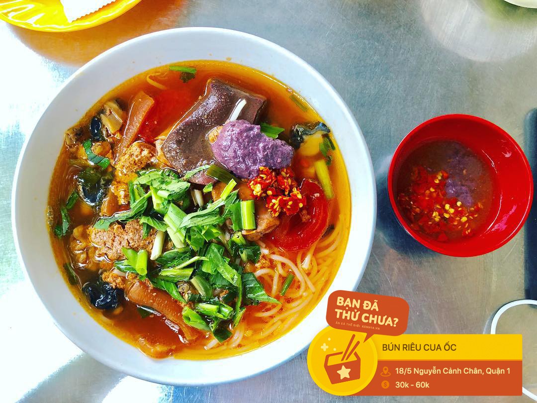 Cuối tuần rảnh rang thử lượn lờ khu Nguyễn Cảnh Chân để khám phá ra hàng loạt món ngon này xem - Ảnh 6. Cuối tuần rảnh rang thử lượn lờ khu Nguyễn Cảnh Chân để khám phá ra hàng loạt món ngon này xem - Ảnh 6.