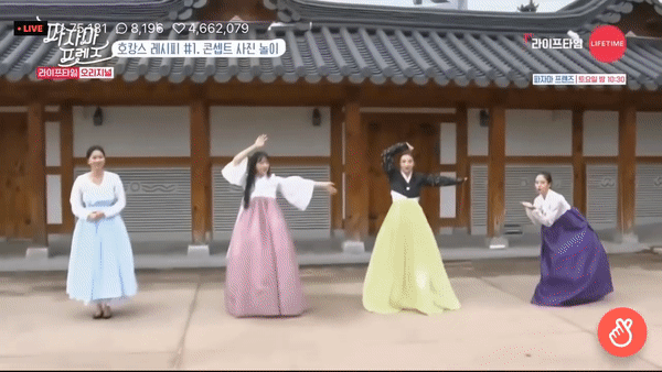 Bó tay với phong cách chụp ảnh hanbok tập thể bá đạo của Ji Hyo, Joy (Red Velvet) và hội chị em - Ảnh 4.