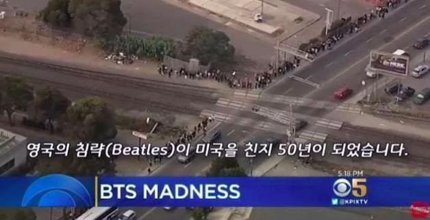 Tổ chức concert tại địa điểm khủng ở Mỹ, BTS được mệnh danh là The Beatles thế hệ mới - Ảnh 1.