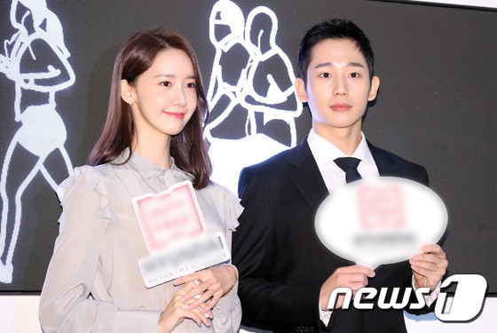 Nữ thần Yoona và mỹ nam Jung Hae In giống nhau bất ngờ, đẹp đôi đến mức trông như đóng phim tại sự kiện - Ảnh 15.