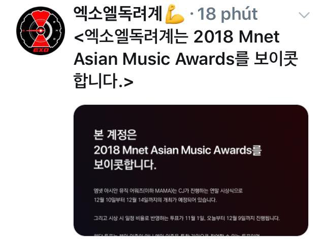 Fandom tuy&ecirc;n bố tẩy chay MAMA: Tạm biệt những cuộc đua b&igrave;nh chọn nảy lửa giữa EXO v&agrave; BTS - Ảnh 5.