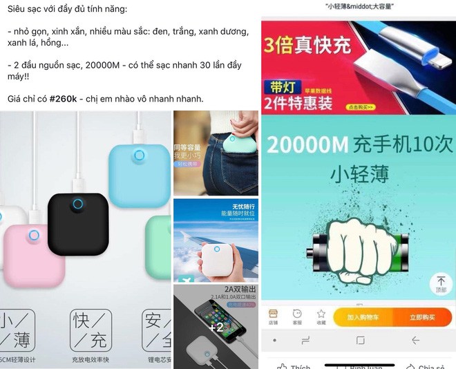 Góc lừa đảo: Mua pin dự phòng được quảng cáo là 20000mAh nhưng hoá ra đó chỉ là cái tên - Ảnh 2.