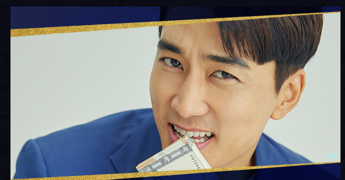 The Player của chú cháu Song Seung Hun và Krystal hạ màn với rating ấn tượng - Ảnh 9. The Player của chú cháu Song Seung Hun và Krystal hạ màn với rating ấn tượng - Ảnh 9.