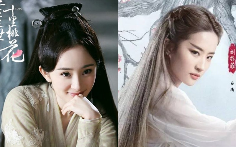 Khẩu chiến fandom: Lưu Diệc Phi bị tố phá thai, chuyển giới - Dương Mịch quỵt tiền, thả thính đồng nghiệp nam? - Ảnh 1. Khẩu chiến fandom: Lưu Diệc Phi bị tố phá thai, chuyển giới - Dương Mịch quỵt tiền, thả thính đồng nghiệp nam? - Ảnh 1.