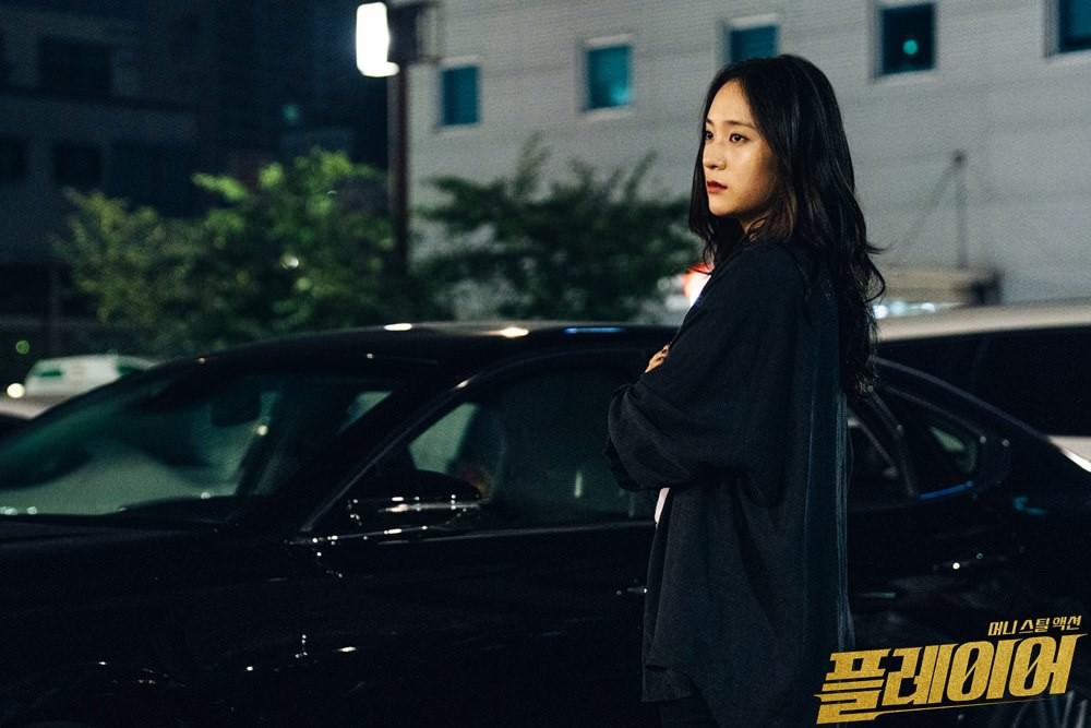 The Player của chú cháu Song Seung Hun và Krystal hạ màn với rating ấn tượng - Ảnh 7. The Player của chú cháu Song Seung Hun và Krystal hạ màn với rating ấn tượng - Ảnh 7.