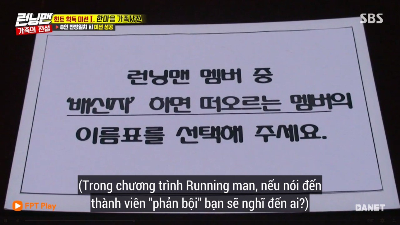Lee Kwang Soo đau đớn thừa nhận mình là người phản bội nhất Running Man - Ảnh 18. Lee Kwang Soo đau đớn thừa nhận mình là người phản bội nhất Running Man - Ảnh 18.
