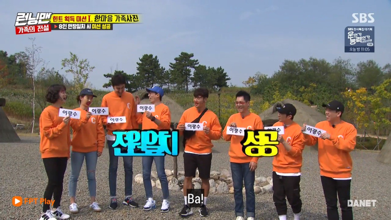Lee Kwang Soo đau đớn thừa nhận mình là người phản bội nhất Running Man - Ảnh 21. Lee Kwang Soo đau đớn thừa nhận mình là người phản bội nhất Running Man - Ảnh 21.