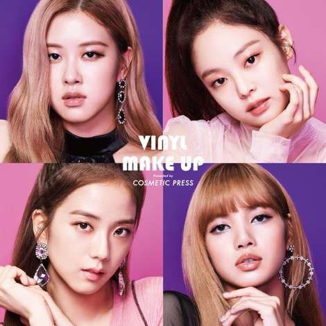 Gắt như Netizen Nhật Bản: Đòi tẩy chay cả Shiseido chỉ vì không thích BLACKPINK - Ảnh 1.