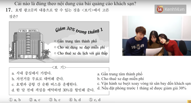 Thử sức với đề thi môn Tiếng Việt trong kỳ thi Đại học ở Hàn Quốc: Tưởng không khó mà khó không tưởng - Ảnh 13.