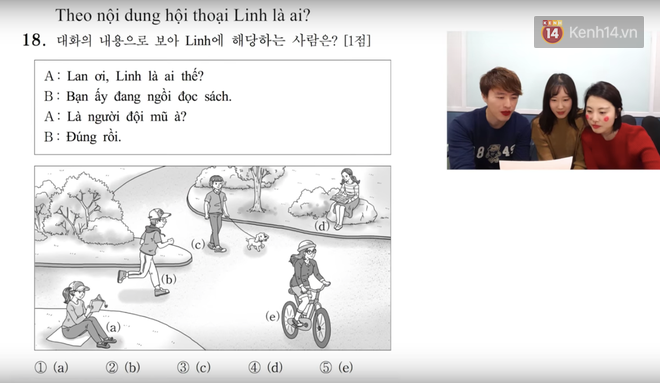 Thử sức với đề thi môn Tiếng Việt trong kỳ thi Đại học ở Hàn Quốc: Tưởng không khó mà khó không tưởng - Ảnh 15.