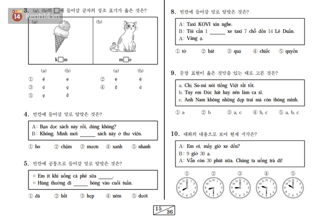 Đề thi môn Ngoại ngữ Tiếng Việt siêu khó tại kỳ thi ĐH Hàn Quốc 2018: Hỏi về lễ đầy tháng trẻ con, bánh tôm Hồ Tây, Vua Hùng - Ảnh 2.
