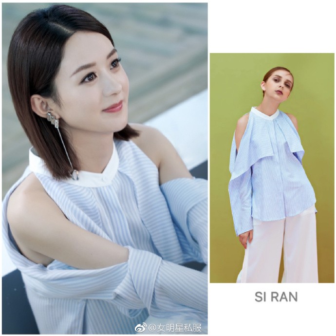 Triệu Lệ Dĩnh diện đồ hiệu như đồ chợ đã đành, so với Angela Baby mới càng thêm “thảm” - Ảnh 8. Triệu Lệ Dĩnh diện đồ hiệu như đồ chợ đã đành, so với Angela Baby mới càng thêm “thảm” - Ảnh 8.