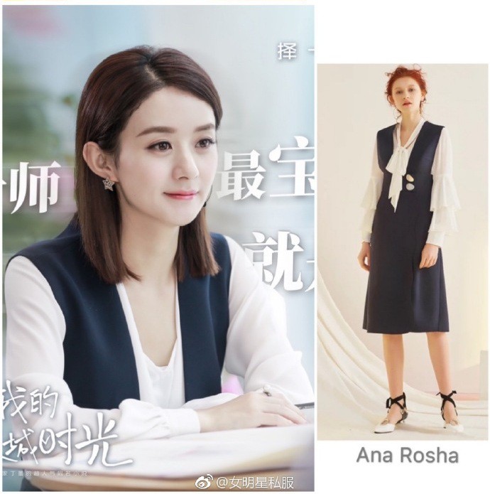 Triệu Lệ Dĩnh diện đồ hiệu như đồ chợ đã đành, so với Angela Baby mới càng thêm “thảm” - Ảnh 10. Triệu Lệ Dĩnh diện đồ hiệu như đồ chợ đã đành, so với Angela Baby mới càng thêm “thảm” - Ảnh 10.