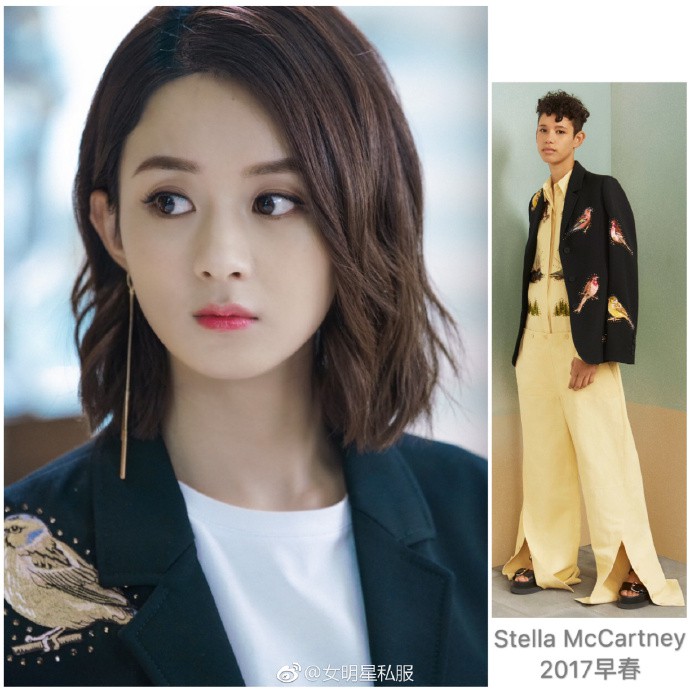 Triệu Lệ Dĩnh diện đồ hiệu như đồ chợ đã đành, so với Angela Baby mới càng thêm “thảm” - Ảnh 2. Triệu Lệ Dĩnh diện đồ hiệu như đồ chợ đã đành, so với Angela Baby mới càng thêm “thảm” - Ảnh 2.