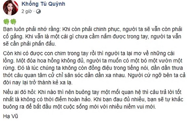 Khá»ng TÃº Quá»³nh láº¡i áº©n Ã½ chuyá»n ÄÃ£ buÃ´ng tay vÃ  pháº£n á»©ng báº¥t ngá» tá»« NgÃ´ Kiáº¿n Huy? - áº¢nh 2.