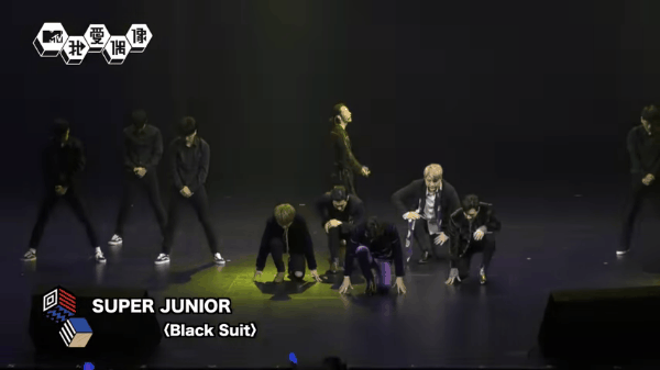 Nhảy sai cả một đoạn vũ đạo nhưng Super Junior lại khiến fan cười khoái chí vì chi tiết này - Ảnh 2.