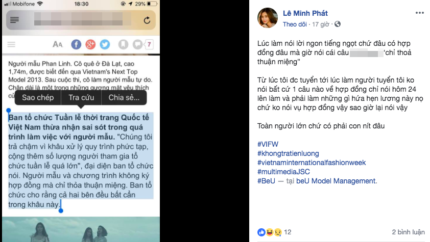 Không chỉ người mẫu, cánh nhiếp ảnh gia cũng đồng loạt tố ekip VIFW: Làm thì cực mà lúc đòi tiền thì như ăn xin! - Ảnh 1. Không chỉ người mẫu, cánh nhiếp ảnh gia cũng đồng loạt tố ekip VIFW: Làm thì cực mà lúc đòi tiền thì như ăn xin! - Ảnh 1.