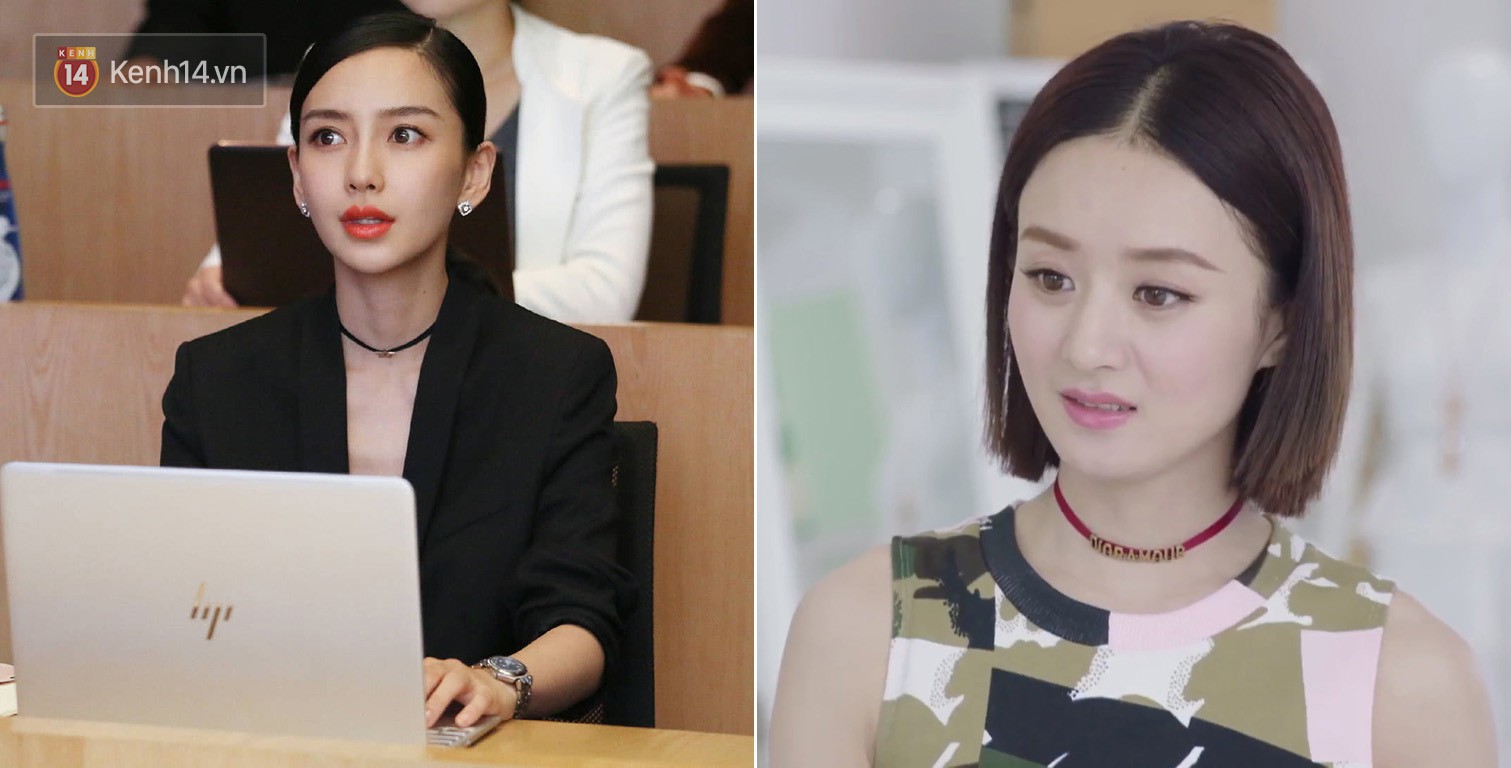 Triệu Lệ Dĩnh diện đồ hiệu như đồ chợ đã đành, so với Angela Baby mới càng thêm “thảm” - Ảnh 12. Triệu Lệ Dĩnh diện đồ hiệu như đồ chợ đã đành, so với Angela Baby mới càng thêm “thảm” - Ảnh 12.